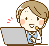 フレイアクリニック 医療ローン 金利